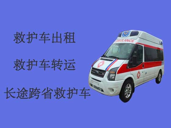 长治救护车出租服务